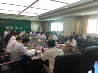 �����������ֹ�˾��չ��ǰ��������̸��