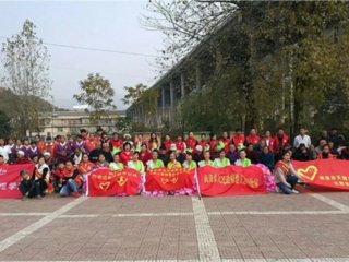 �����еط�־�칫�ҿ�չ־Ը����