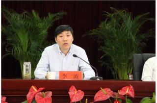 [ͼ��]��ֱ���ؾٰ조��ǽ����� �����ٷ�չ�����Ħ��