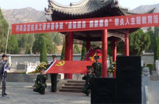 ������ֱ���ع�ί��չ���������ŵ��������¡���ͷ����������