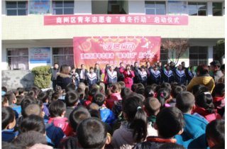 ��������ί����2013������־Ը�ߡ�ů���ж���������ʽ