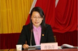 ������������ί�ٿ��������ȫί�����󣩻���