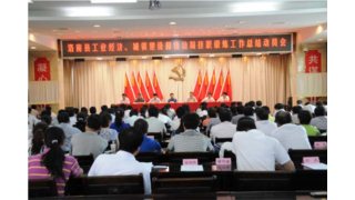 ���ϡ�˫���ְ�����¸ɲ�������·��