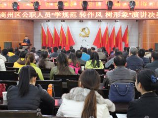 �������ٰ조ѧ�淶  ת����  �����������ݽ������