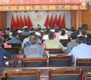 [ͼ��]�������ٿ���ֱ���ص�����������