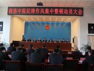 ������Ժ�ٿ��������缯�����ٶ�Ա���