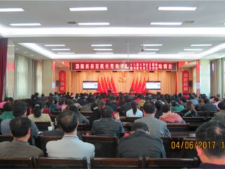 �����ٿ���ֱ���ص���ɲ�������ѵ��