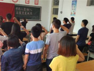 ����ѧԺ��չ�����ƽ�����ѧһ����ѧϰ������̬���ƶȻ�