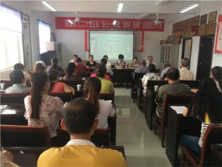 �п�Э���������������������������Ͽ�չ������һ  ����˫���ȷ桱���⵳�ջ