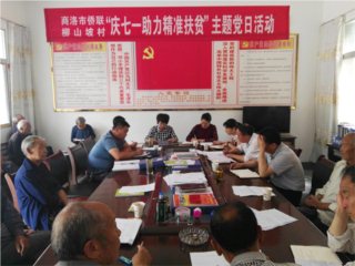 �������������忪չ������һ ������׼��ƶ�����⵳�ջ