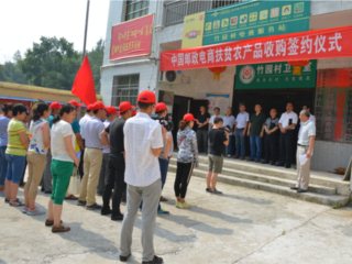 ���������ֹ�˾���С���ѧһ����������԰����������