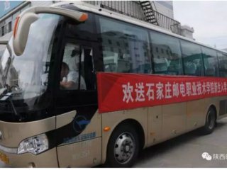 ������ƶ����· ������ƶ����Զ