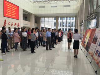 �����ƾ���֯��ֱ��������ϵͳ�ɲ�ְ������ۿ������·ܽ������ꡱ��������չ��