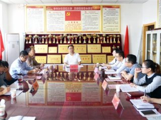 ����ѧԺ��ί������θղμ�����ѧԺ�̹��ڶ���֧��ר����֯�����