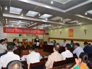 ��һ���ܶӻ��ص�֧�����е���֪ʶ�������⵳�ջ