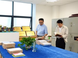 ����ѧԺ��ί���ж��顰��ѧһ����ѧϰ������̬���ƶȻ�����