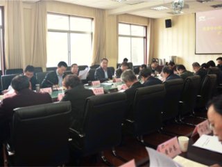 ����ѧԺ�ٿ���ί����ѧϰ�����鼯������ѧϰ�����ר��ѧϰ����ʮ�Ŵ���